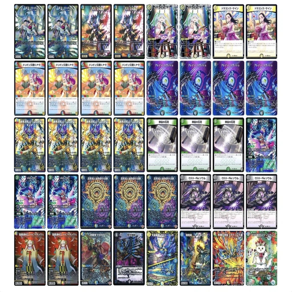 5Cコン調整？録｜Natsu3