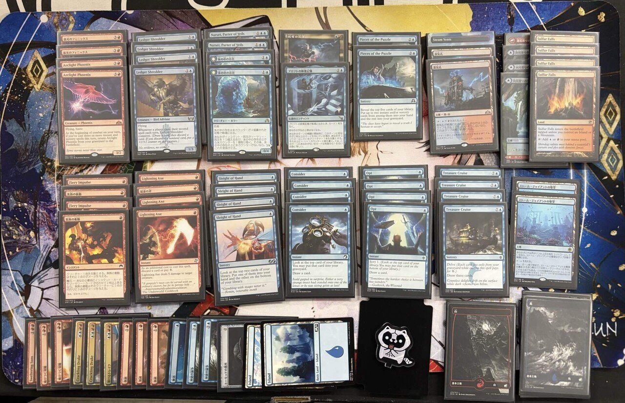 イゼットフェニックスSNC期」〜パイオニアNo.1〜｜彼の地の斑鳩