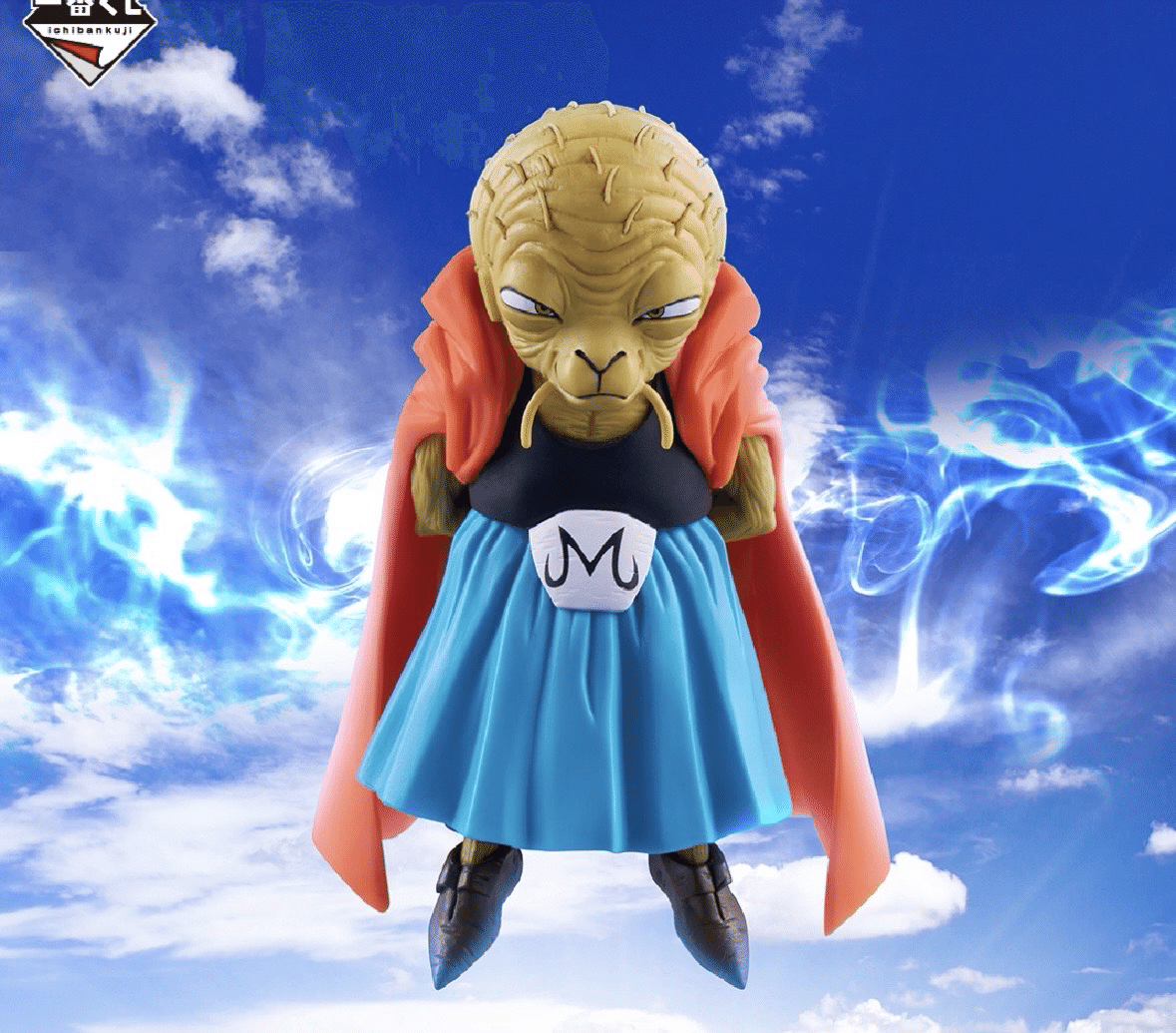 一番くじ ドラゴンボール BATTLE OF THE SUPER SAIYAN｜一番くじ倶楽部
