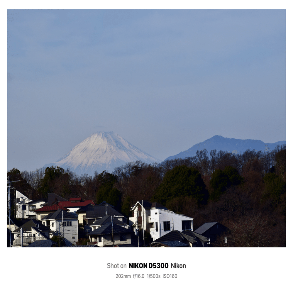70-300mmで富士山｜SuzukenSambar