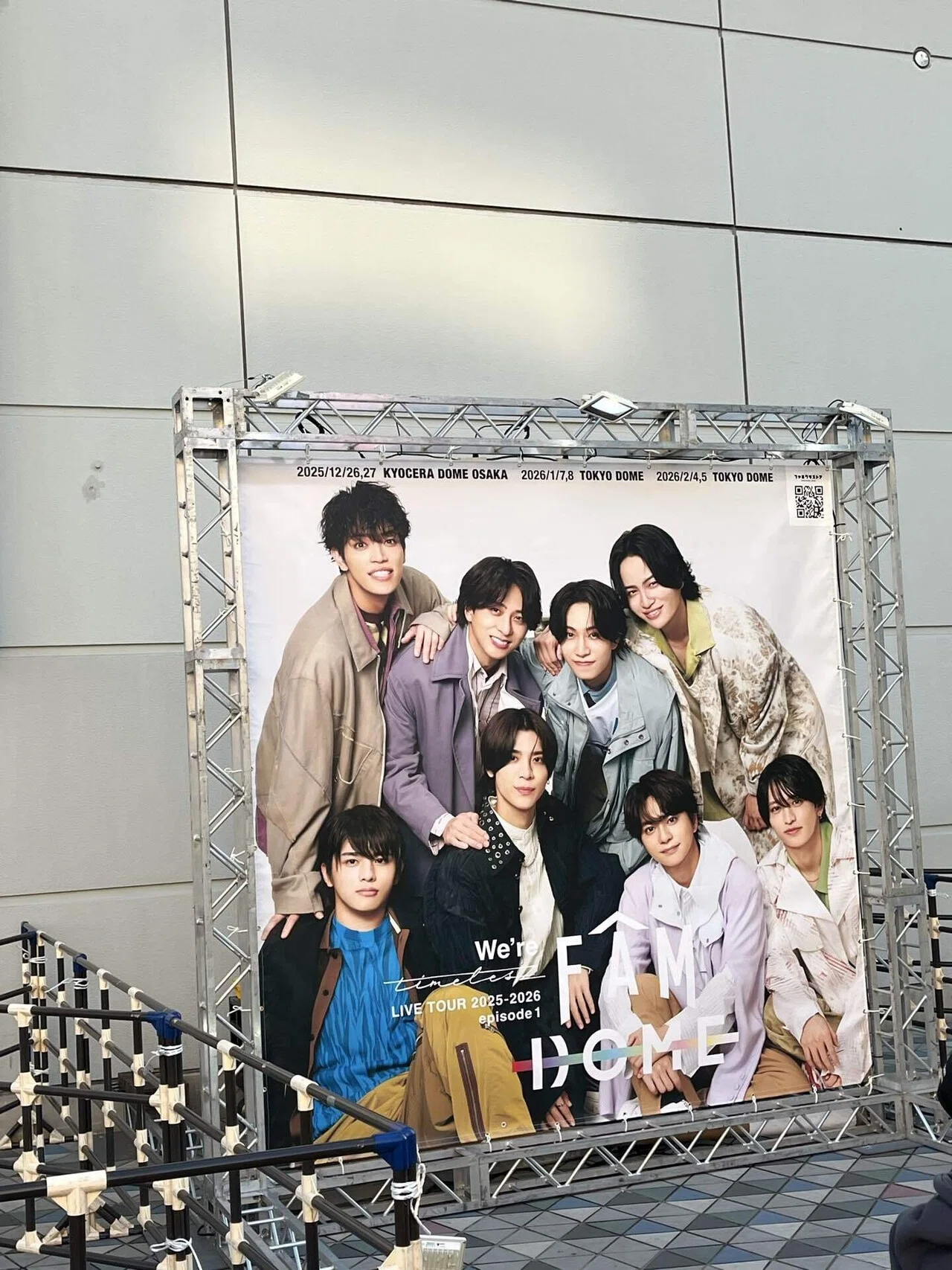 2026/2/4の3行日記｜We're timelesz LIVE TOUR 2025-2026 episode1 FAM