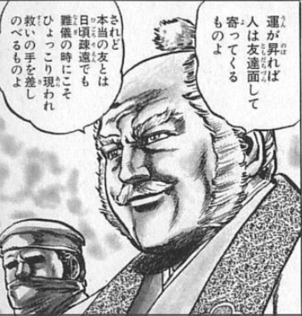 オススメの漫画 小説等 コミックシーモア みゆ Note オススメの漫画 小説等 コミックシーモア みゆ Note