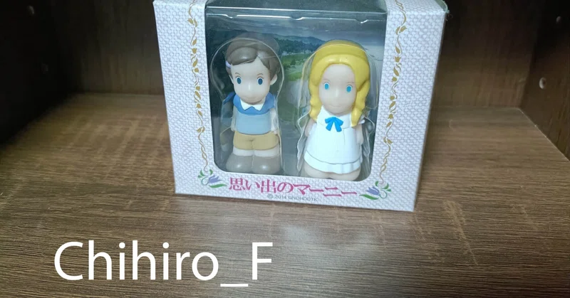 フィギュアなどの紹介｜Chihiro_F｜note