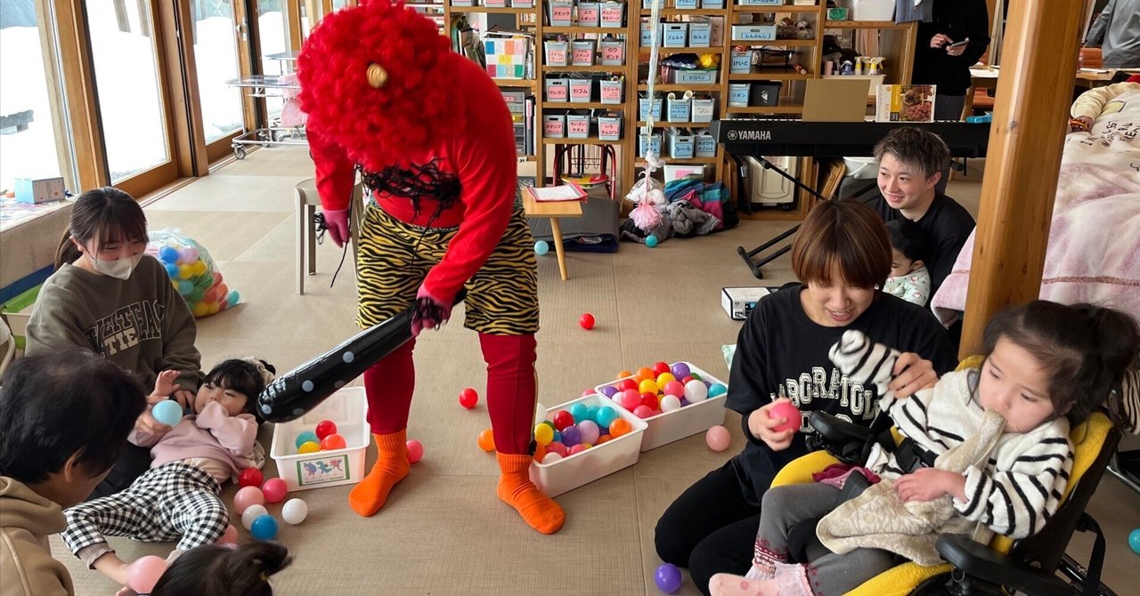 【活動だより】”ラボレター”Lab.Letter 2026.2