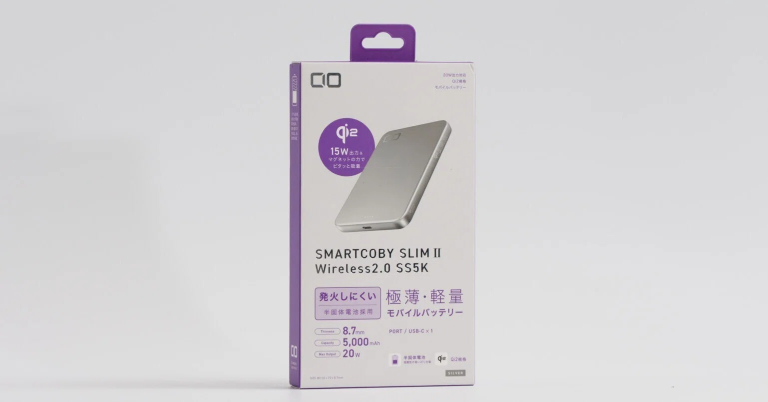 ★限定パープル★CIO SMARTCOBY SLIM II 半個体5000mAh 半固体で燃えにくい安心感！CIO SMARTCOBY SLIM Ⅱ Wireless 2.0 SS5K
