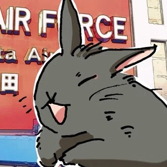 たま
