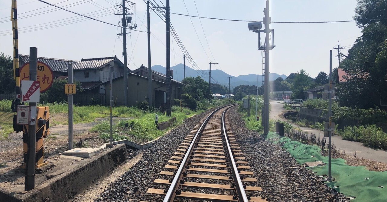 【岩美駅】憧れへの出発点｜はるかこーとのサムネイル画像