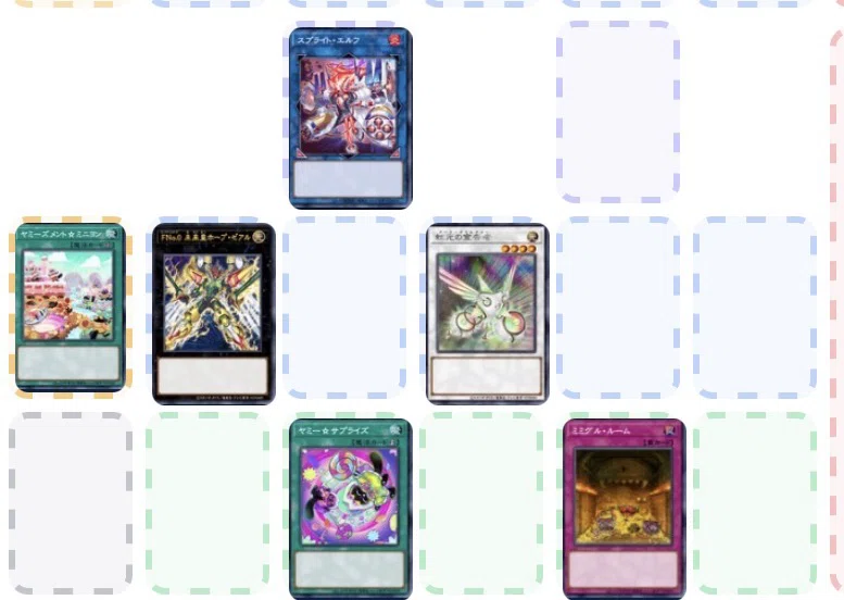 遊戯王デッキ　ミミグル×ヤミー　ガチ構築 遊戯王 ヤミーミミグルデッキ | スリーブ付き - ヤマトレ！ 遊戯王販売
