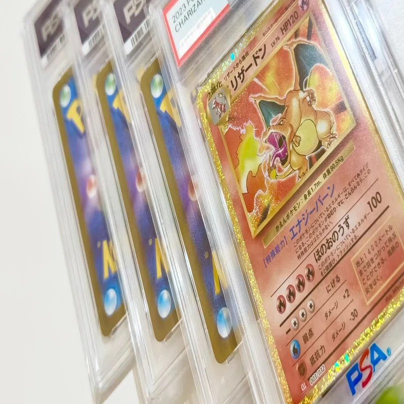 ♦️【保存版】PSA鑑定の出し方完全ガイド！初心者でも迷わない