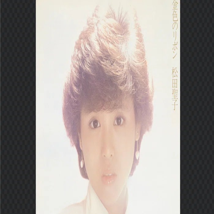 【貴重本】松田聖子　SONG NOTE 貴重本】松田聖子 SONG NOTE 【公式通販】