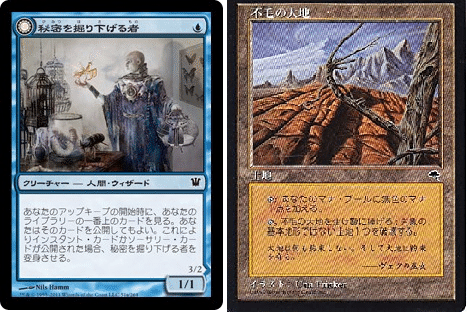 死の国からの脱出　4枚(foil 一枚) 日本語版 ミントモール / MINT GAMES MTG(東日本橋) / 【THB】【JPN