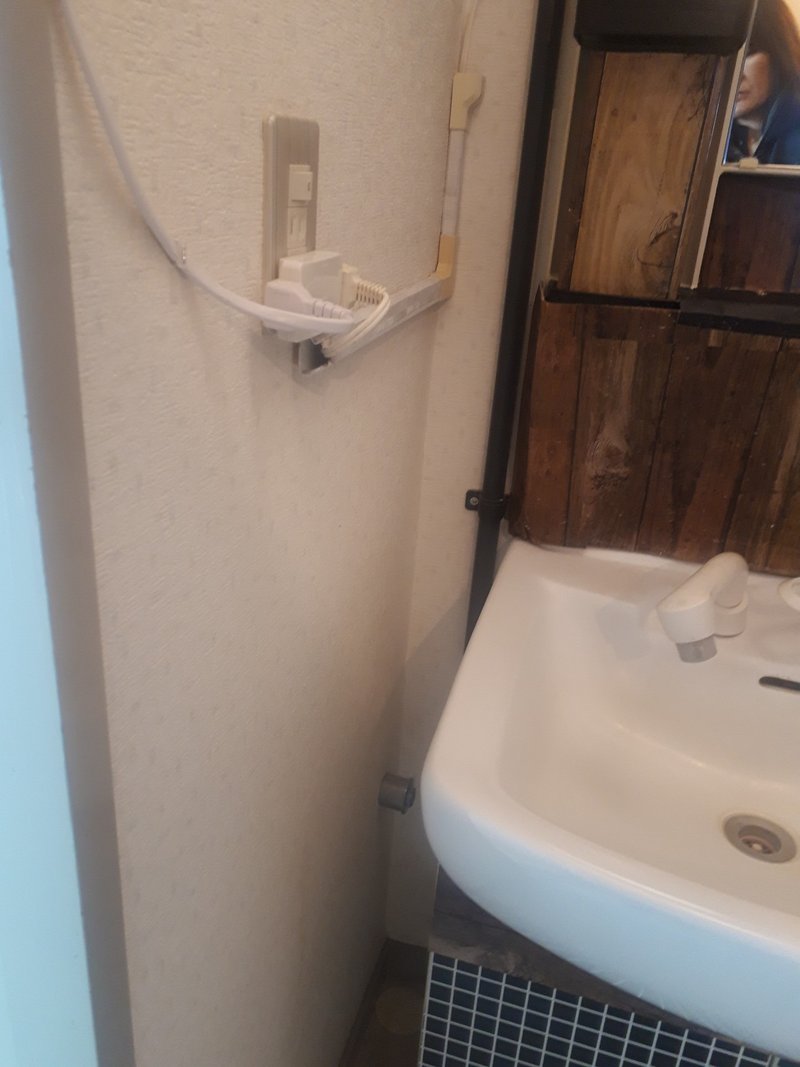 格安アイデアリメイク Washroom 1 やましたゆか わらいき代表 バンライフ ボイスアクター Note 格安アイデアリメイク Washroom 1 やましたゆか わらいき代表 バンライフ ボイスアクター Note