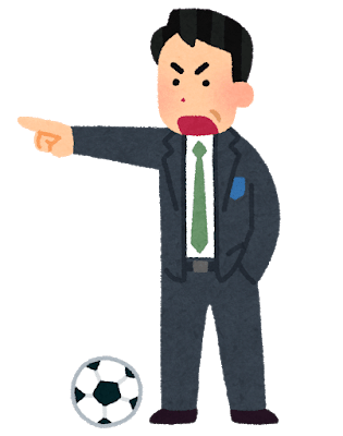 サッカー指導者を目指す学生に向けて チームの選び方 武田 琳太郎 Note サッカー指導者を目指す学生に向けて チームの選び方 武田 琳太郎 Note