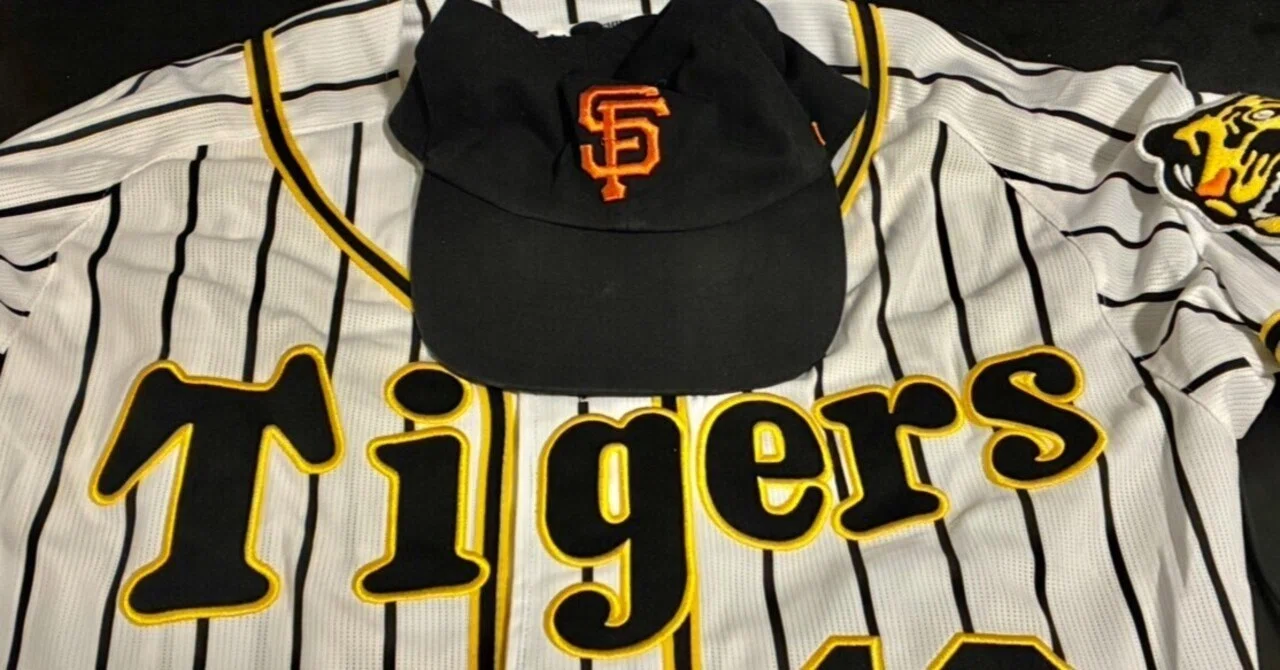SF】阪神ファンならMLBは巨人を推せ【大阪・神戸とベイエリアの意外な