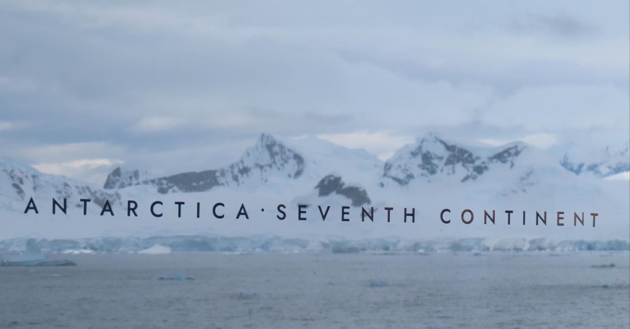 RTWによる南極探訪：オーストラリア編｜SAK