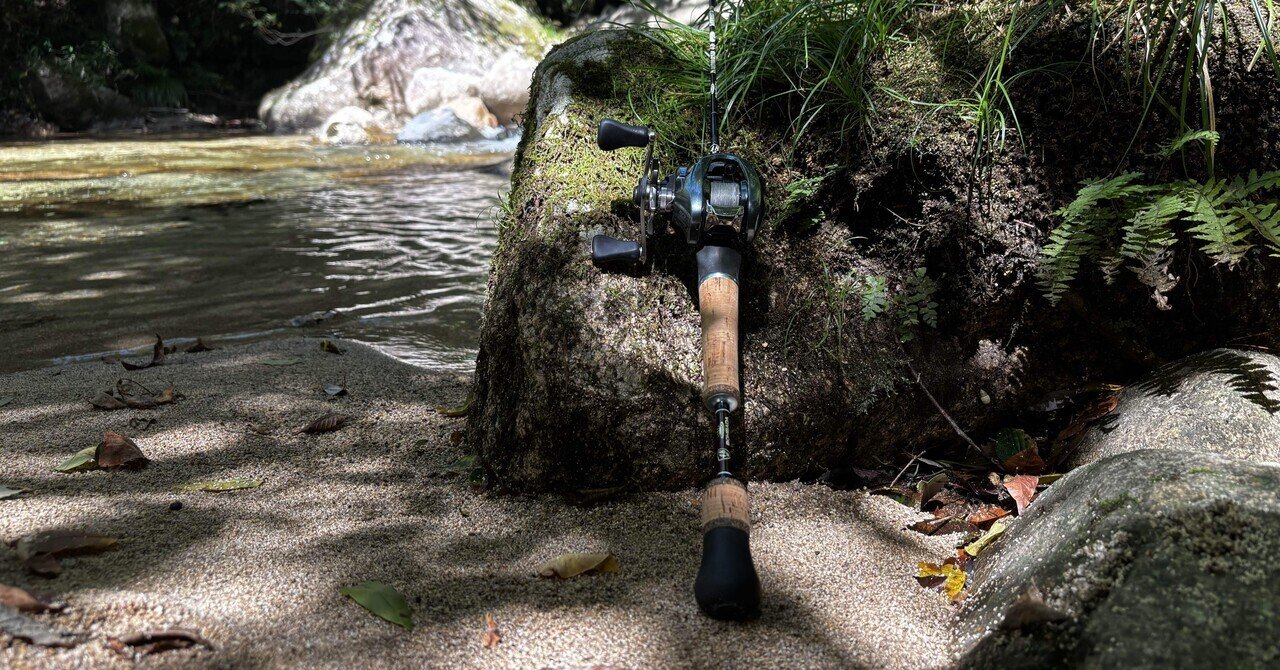 渓流釣り入門:タックル編（下手の横好きベイトフィネス）｜bombada_SAM