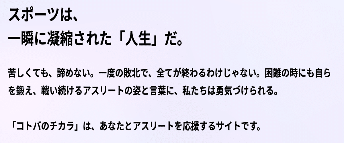 スクリーンショット 2020-05-06 17.07.23