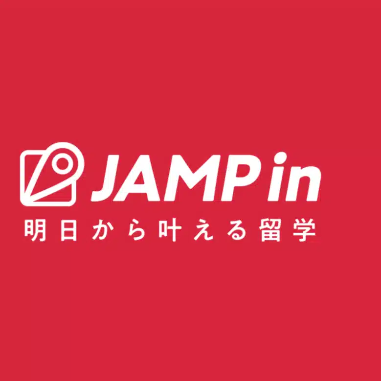 Jamp In 【公式】明日から叶える国内留学