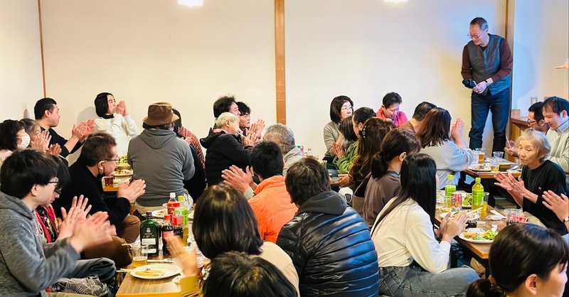 【団体向け】温泉からはじまる♨︎さなざわ㞢テラス流・春の歓送迎会プラン