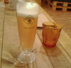 Mary Ann Pianoplayer Note