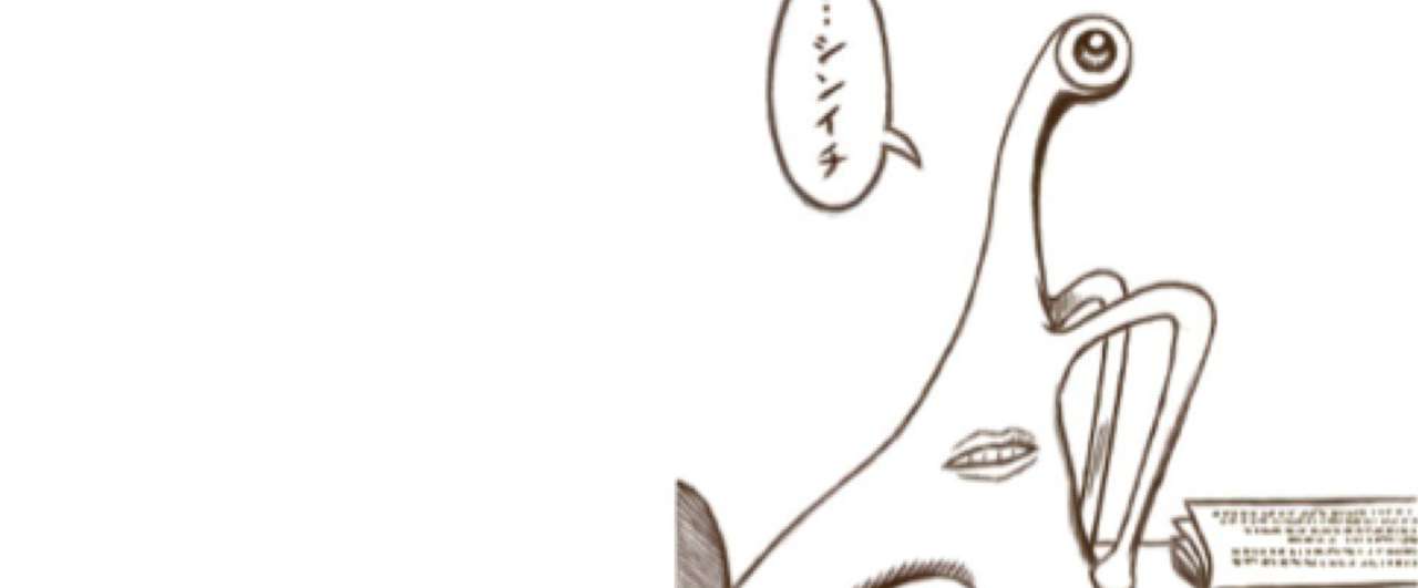 自分に見えるもの 他人に見えるもの フジ 趣味ブロガー Note