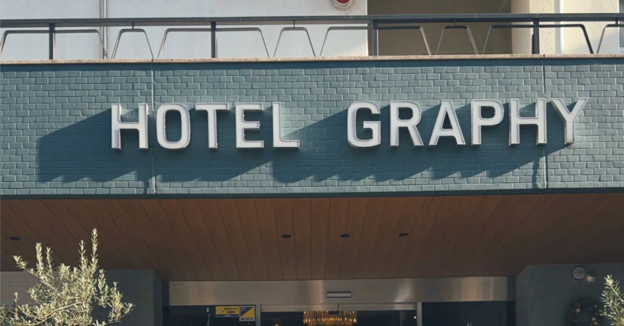 HOTEL JOBインタビュー vol.8【HOTEL GRAPHY 根津】 Meet Local. Feel