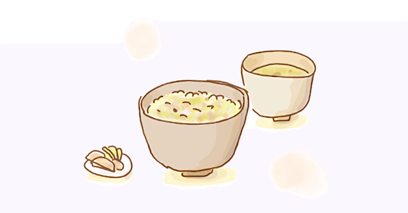 でき太くん三澤のひとりごと　その231