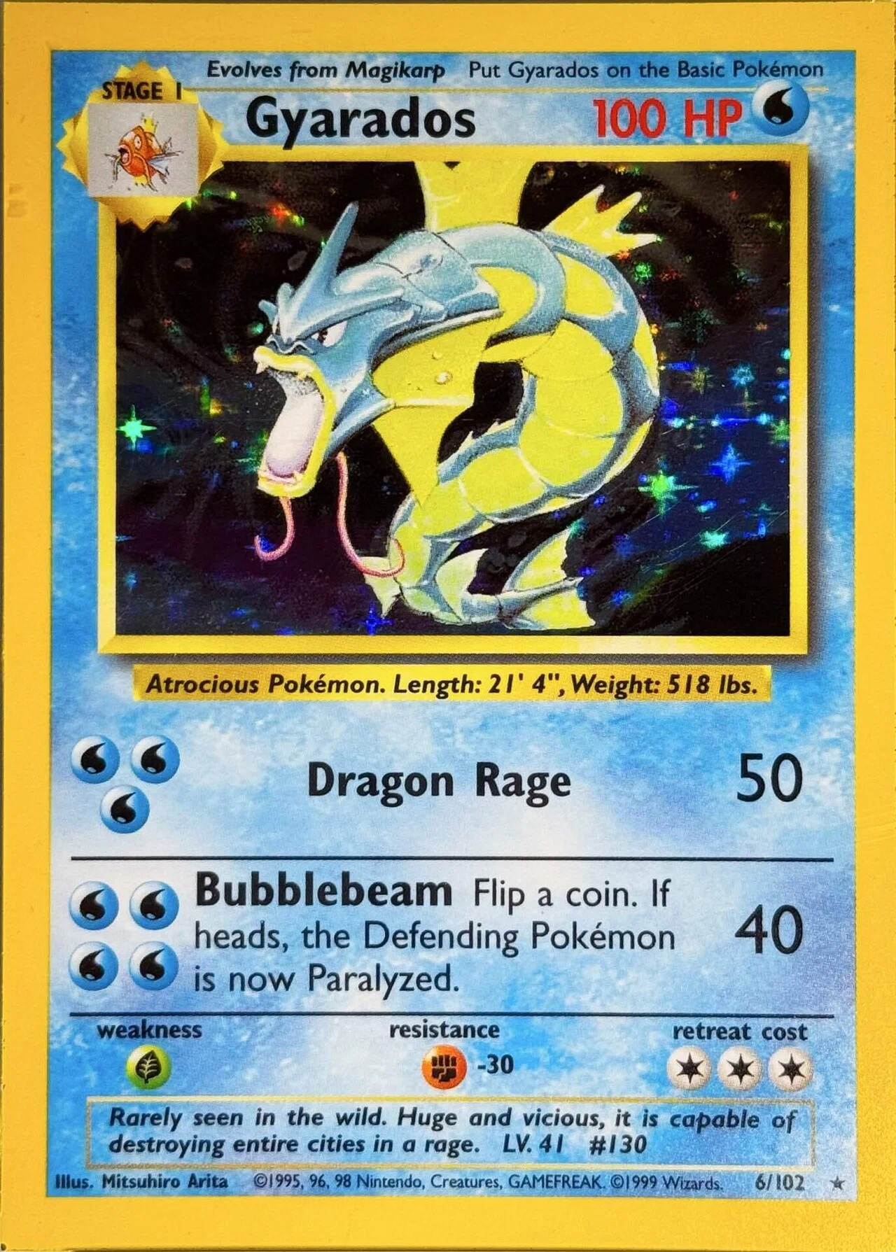 ポケモンカード エラーの世界｜tekitou0