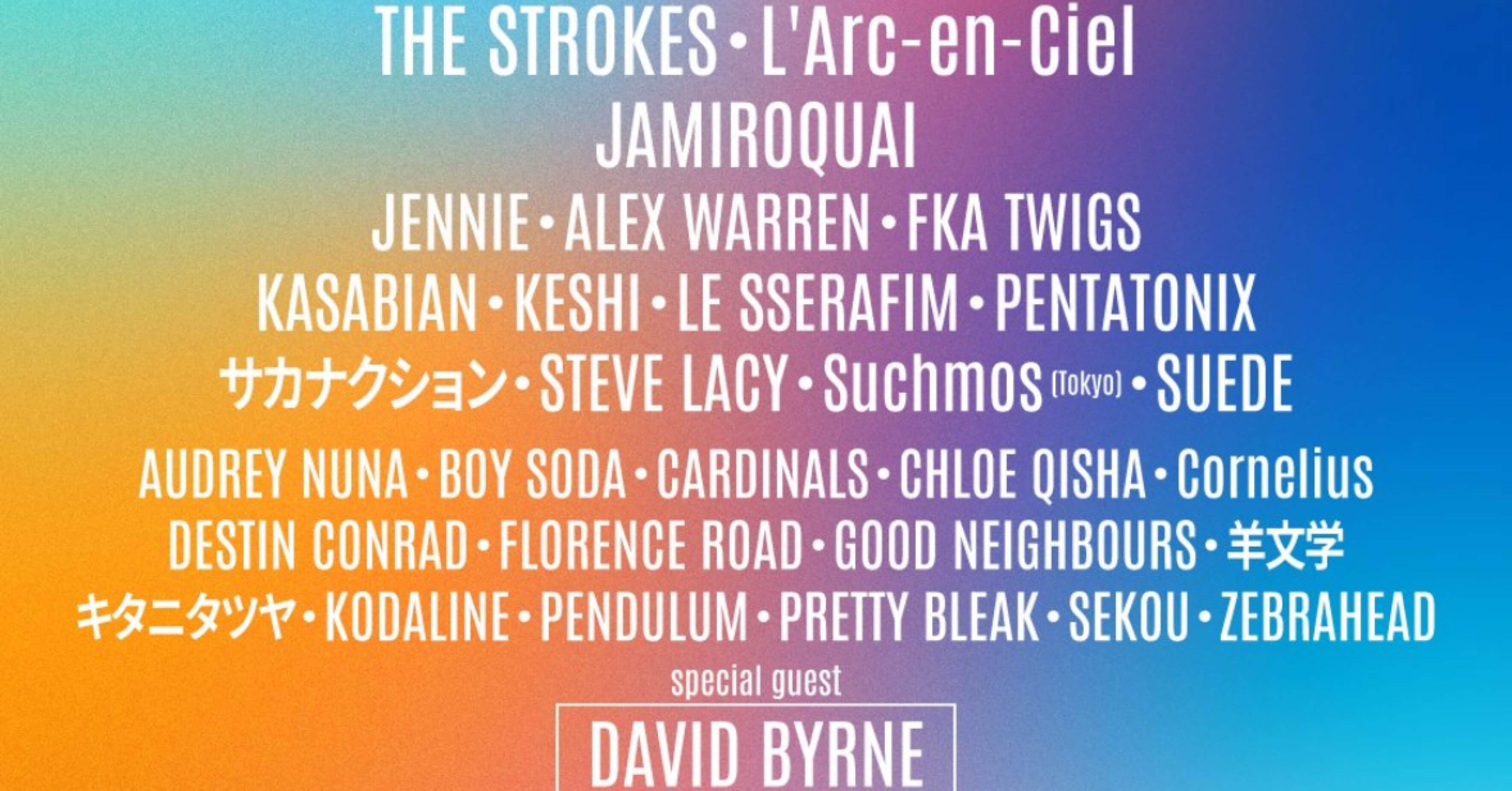 summersonic2026第1弾！LINE UP発表！！｜NEO AKIRA DJ