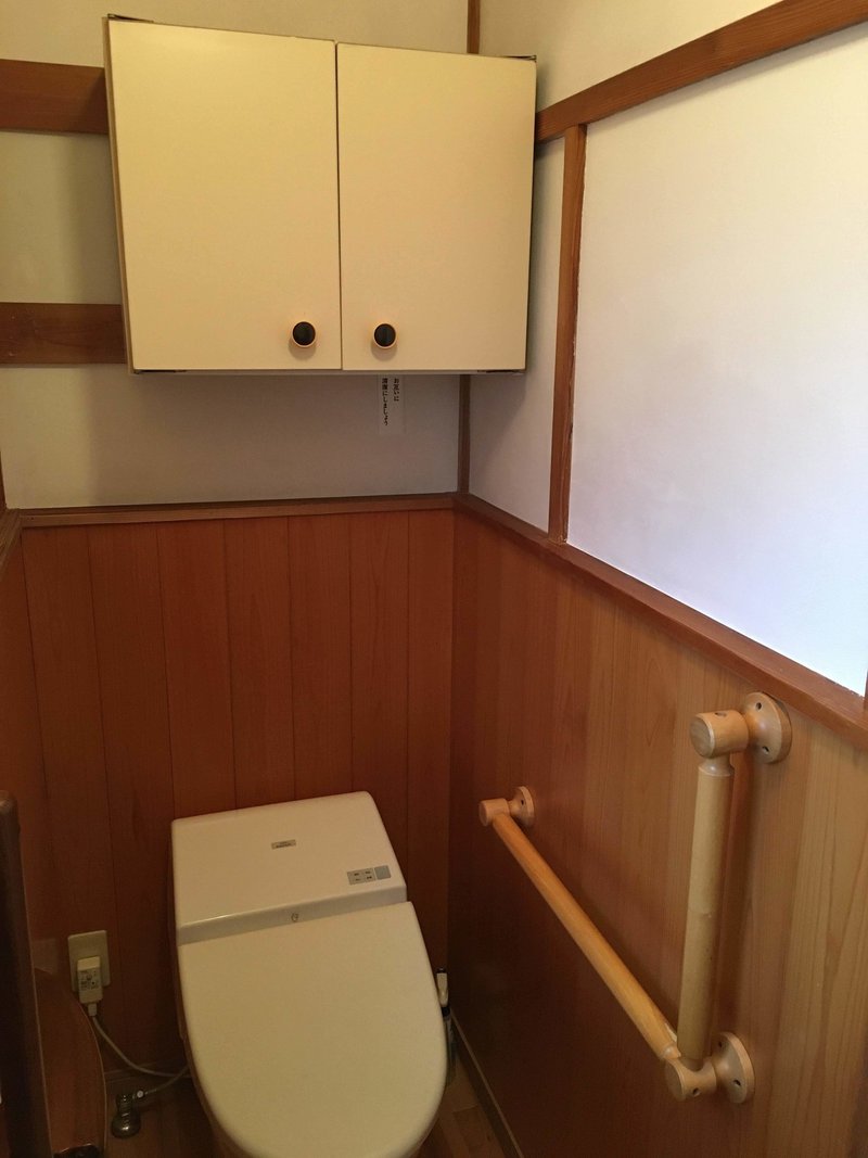 トイレをセルフリノベーション Yの家 Note