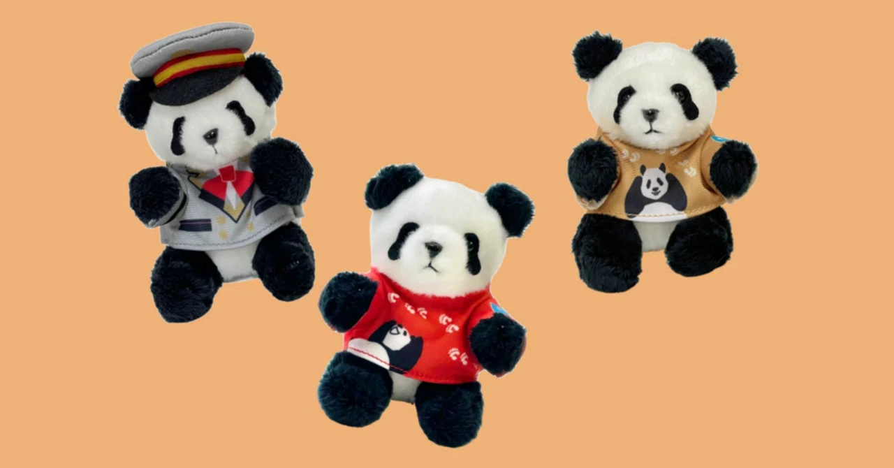 【非売品】JRドキドキ東京 '96 パンダ駅長 ぬいぐるみ 終了しました※】東京メトロ有楽町線 有楽町駅改札横の自販機で、上野