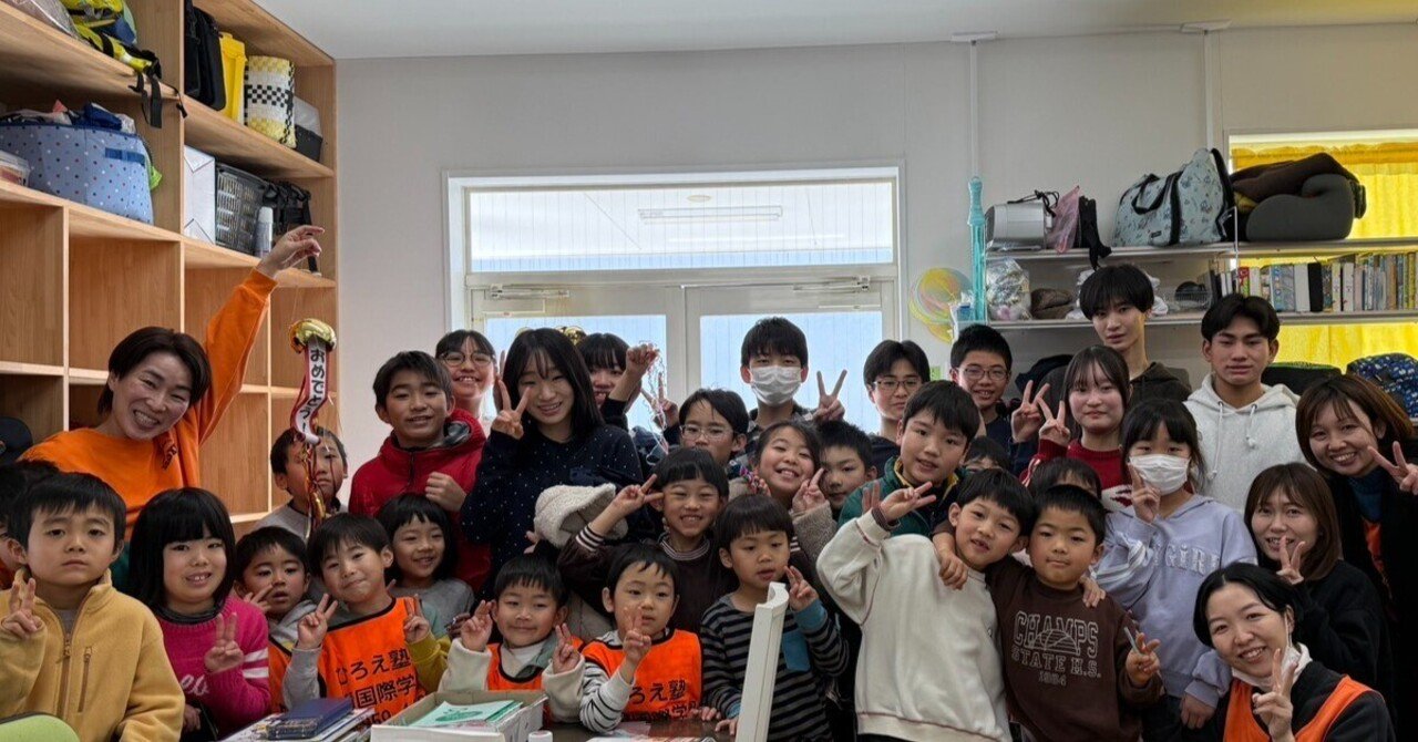 首都圏受験 武蔵野大学高等学校 前日から合格までの体験記（本人記載