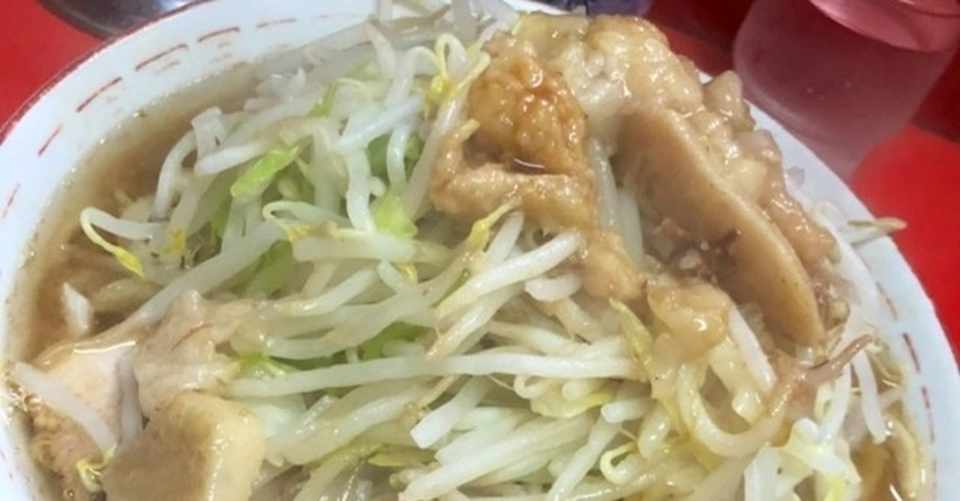 スーパーで買えるもので二郎系ラーメンを作ってみた ジャージャー高橋 Note
