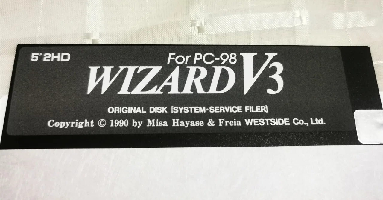 rectangle_large_type_2_81df486