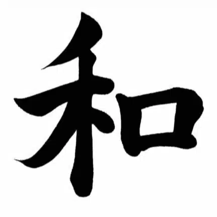 kazunarish