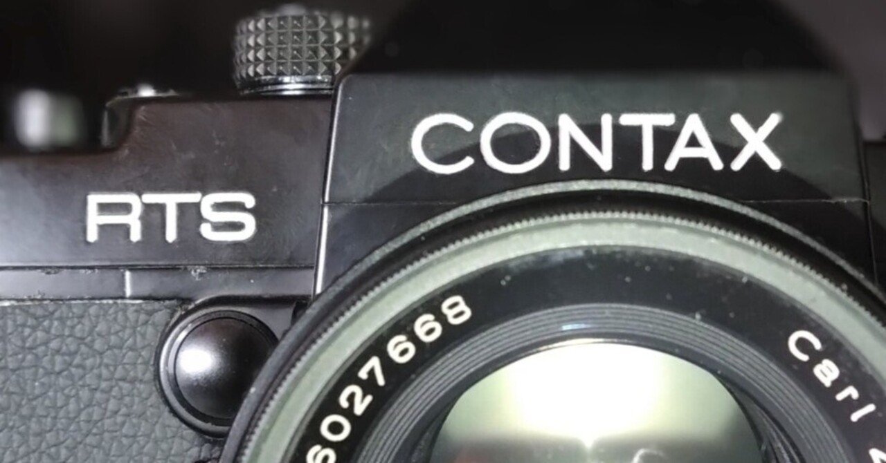 💛CONTAX RTS 💛Carl Zeiss 50mmF1.4 T* ｜いつかどこかで