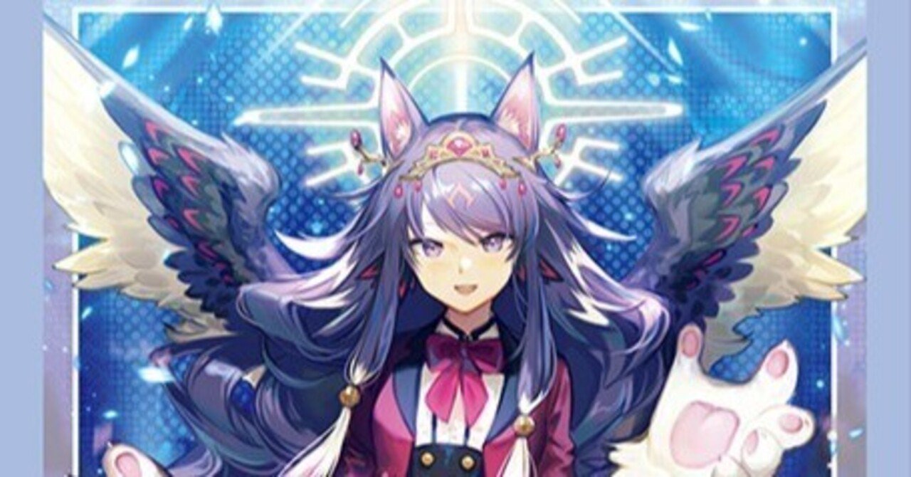 マグノリア幻影の公開+考察記事｜カプチーノ