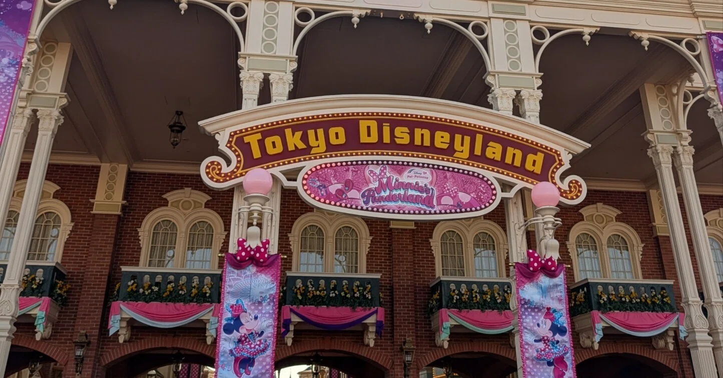 福岡 から ディズニー