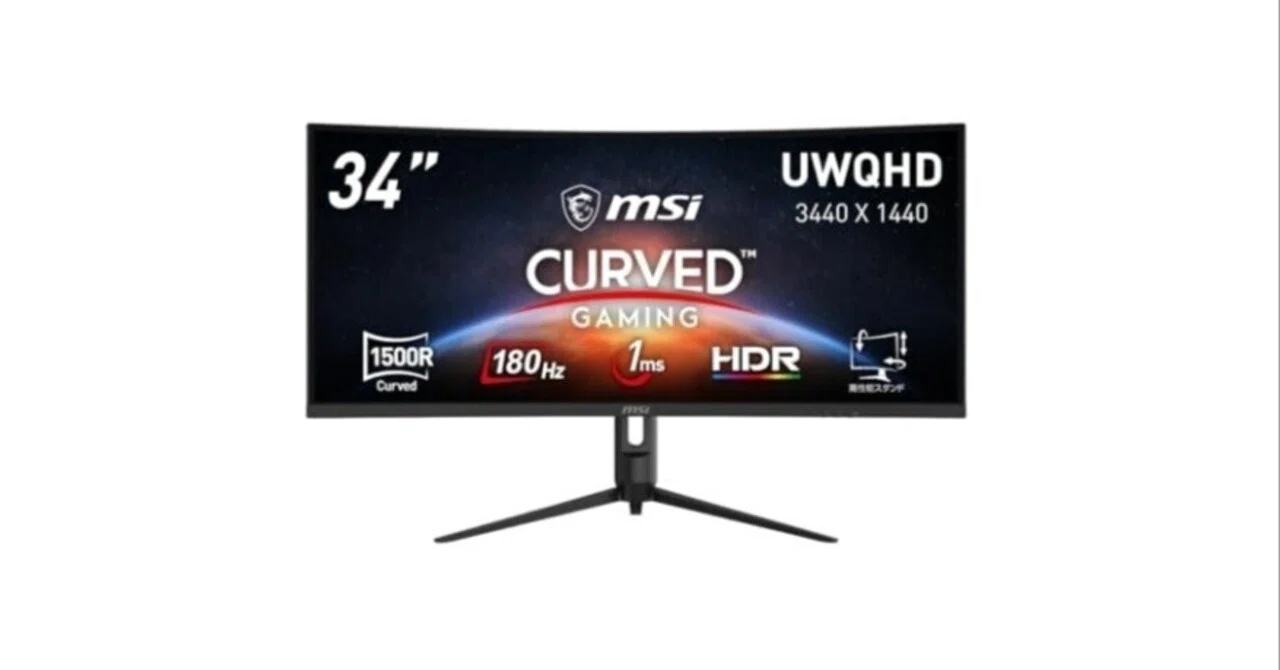 視界が全てゲーム？】34インチ湾曲×180Hz！MSIのウルトラワイド