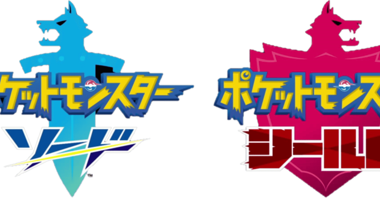 ポケモンのオンライン大会を開こうと思えない理由 Aomi Note