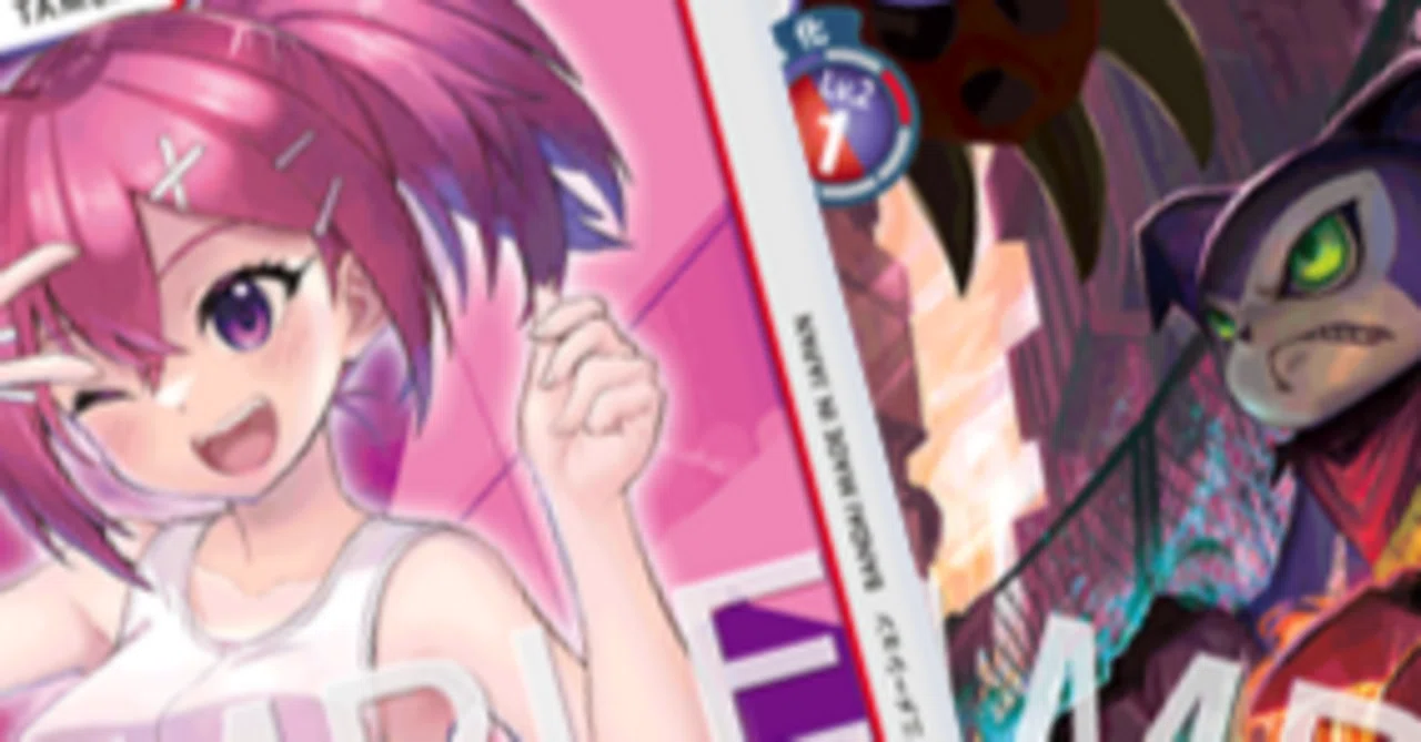 デジカEX11カード評価-ユウキ＆インプモン｜enakan_izayoi