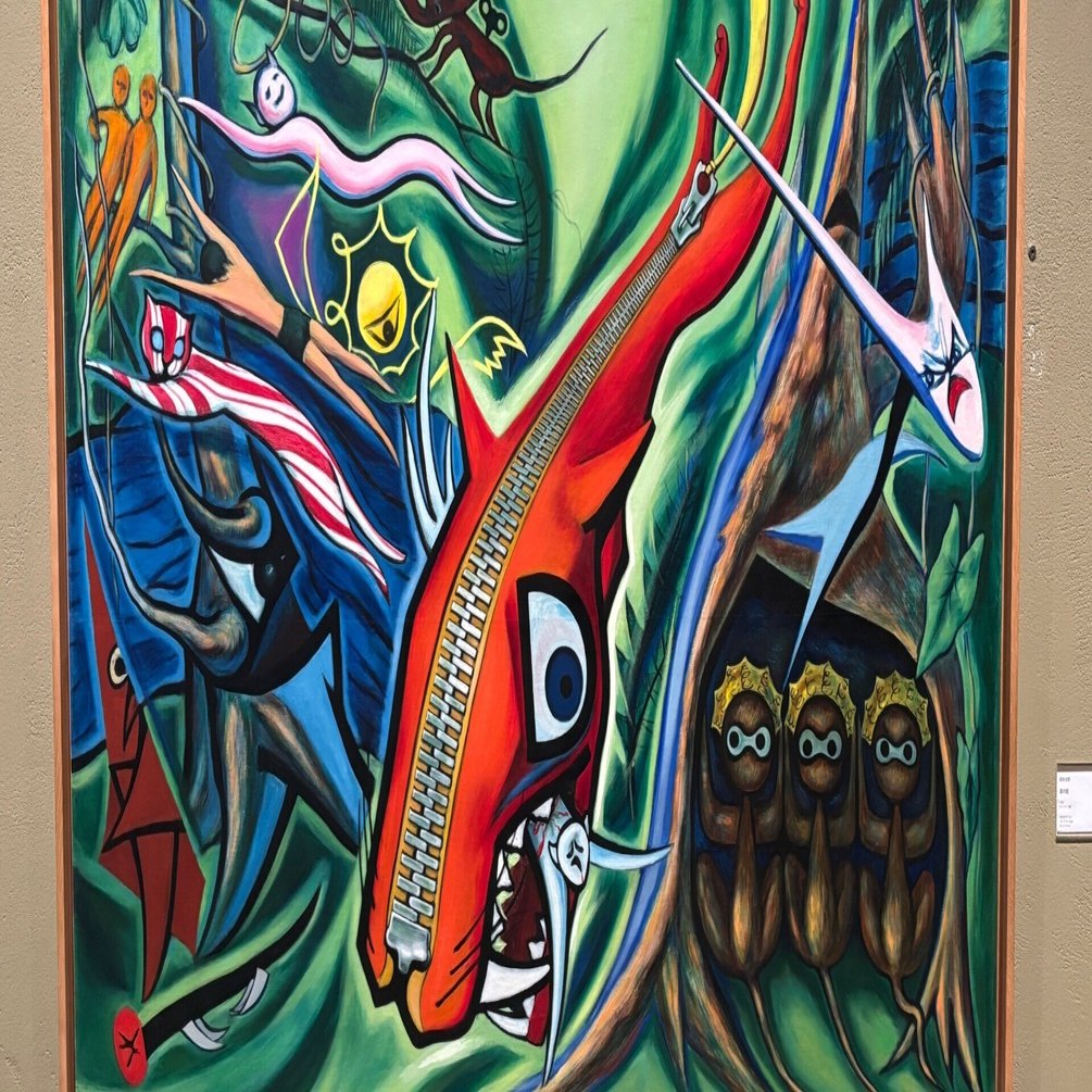 2/5@岡本太郎美術館「生きることは遊ぶこと」｜summer