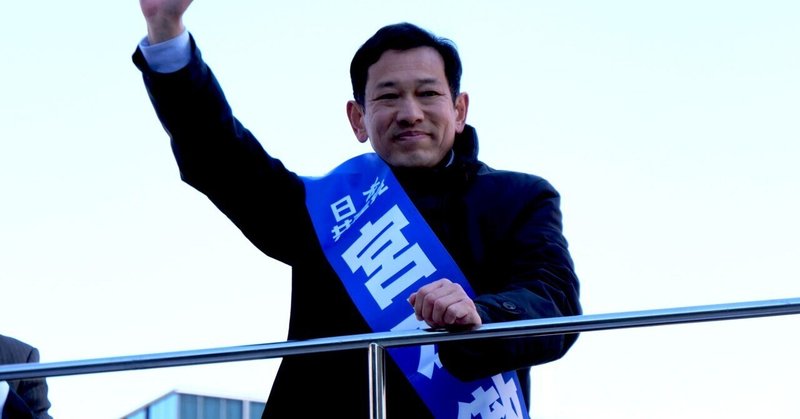 【選挙ウォッチャー】 衆院選２０２６・終盤を迎えての情勢分析。