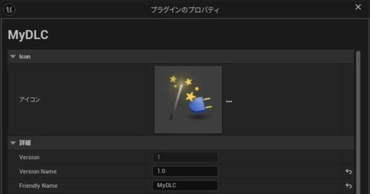 [Production Note #17] DLC Implementation - Minimal Configuration ...