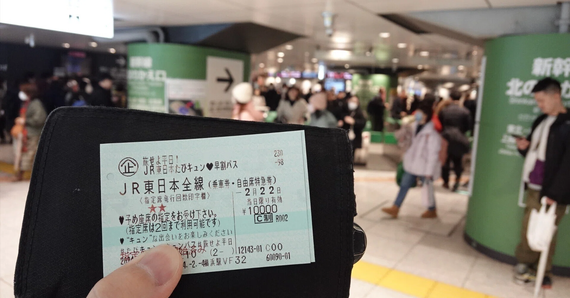 今年もキュンパスｷﾀﾖ】過去の振り返りと今年の計画｜おさかないわし
