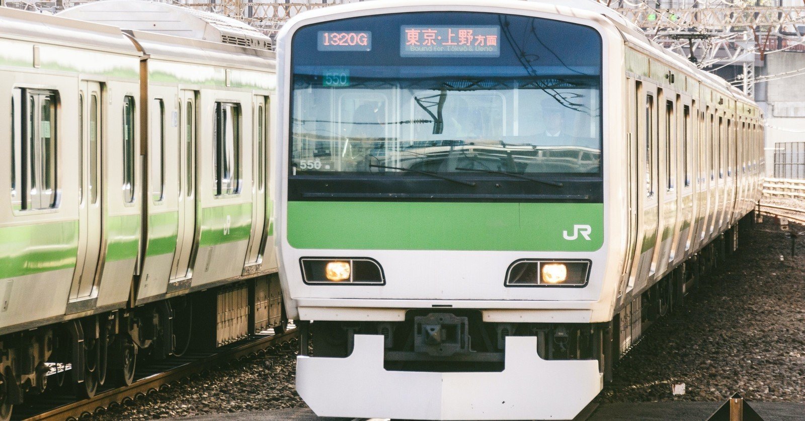 日本の鉄道各社の運行情報twitterアカウント一覧 篠キチ Note
