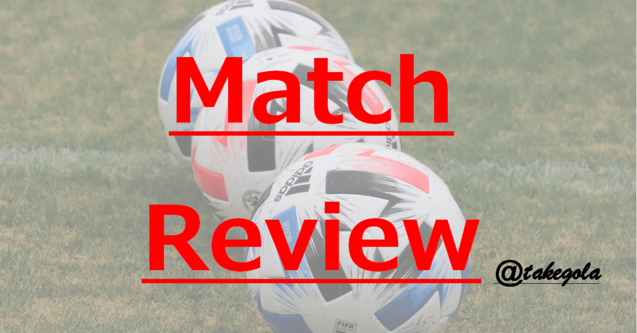 過去試合レビュー 11年 ナビスコ杯 決勝 浦和レッズ 鹿島アントラーズ レビュー タケゴラ Note 過去試合レビュー 11年 ナビスコ杯 決勝 浦和レッズ 鹿島アントラーズ レビュー タケゴラ Note