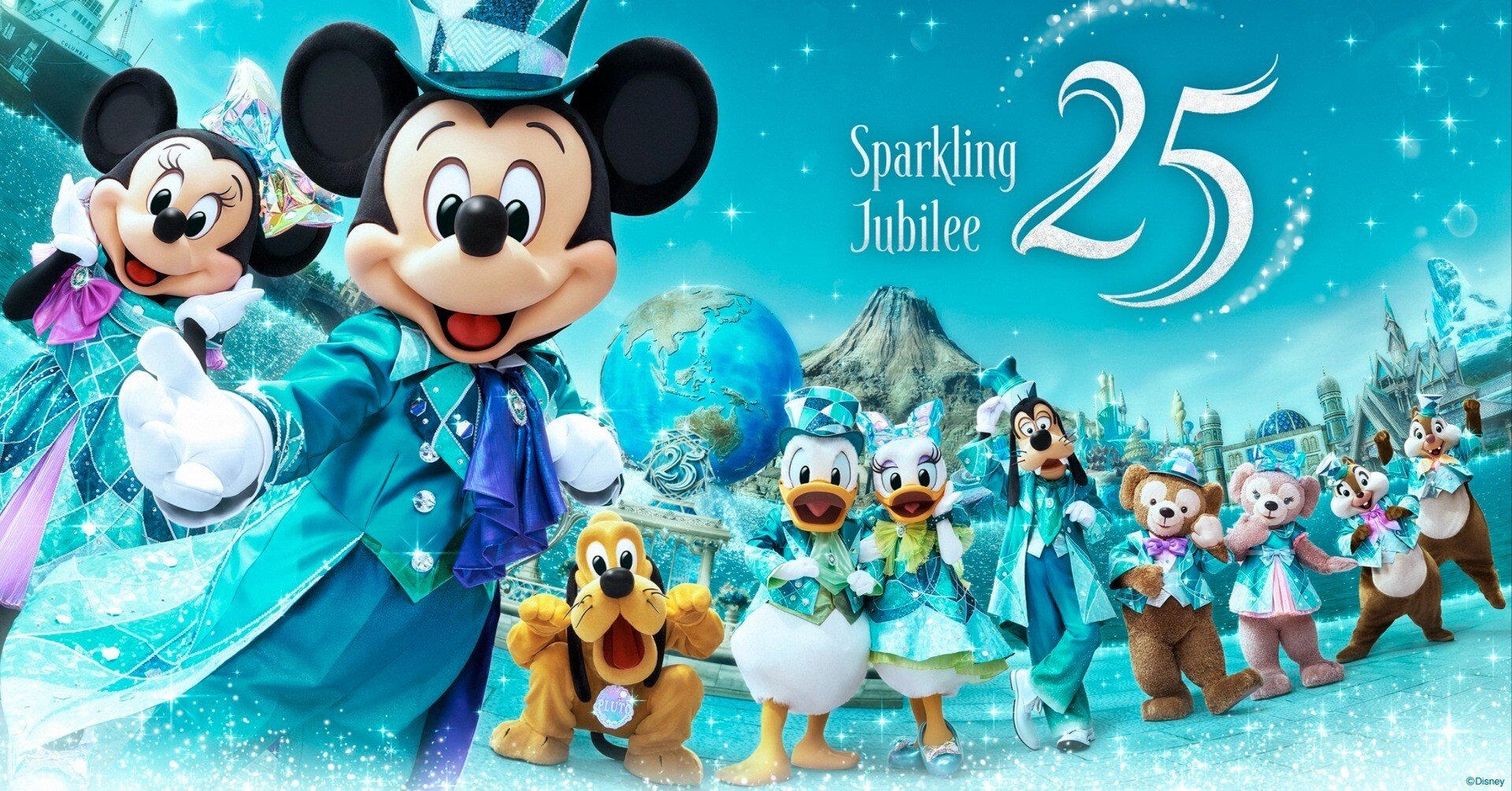 東京ディズニーリゾート、首都圏在住者対象の平日限定割引パスポート