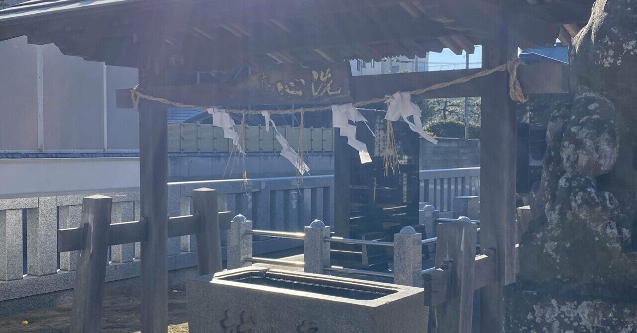 神社】王子神社｜櫻