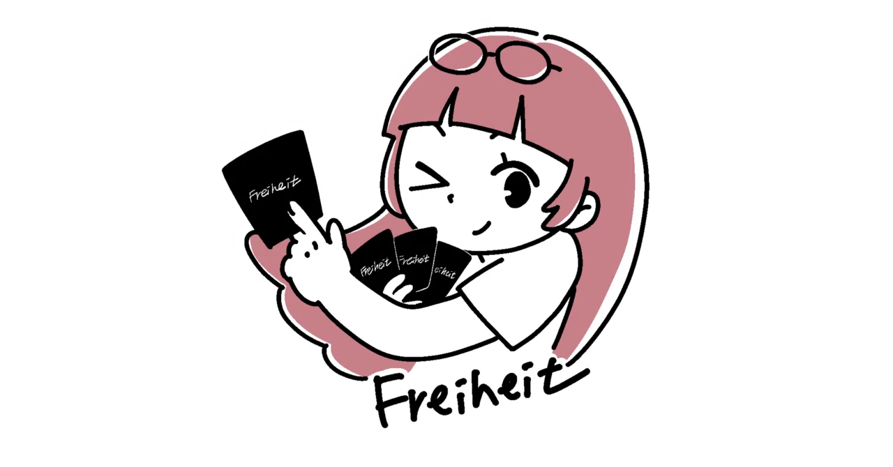 ヴァンガード】2/5 どこヴァン カード情報｜フライハイト@ゲーム部